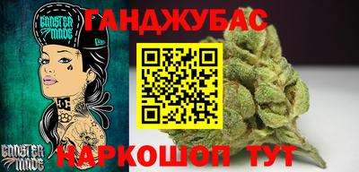 МДПВ Апшеронск