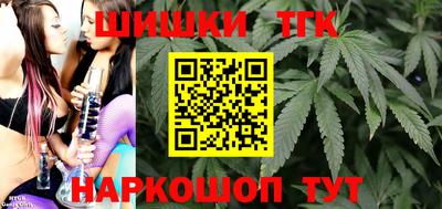 apvp Волгодонск