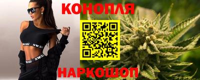 МДПВ Апшеронск