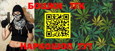 ALPHA-PVP Волжск