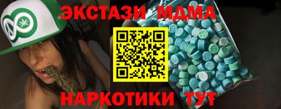 apvp Волгодонск