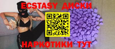 apvp Волгодонск