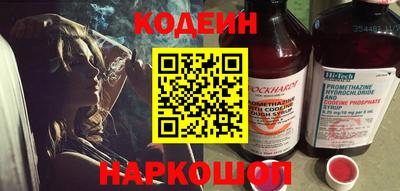 ALPHA-PVP Волжск