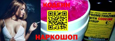 ALPHA-PVP Волжск