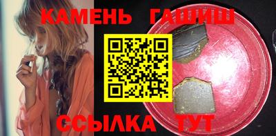 амфетамин Волжский