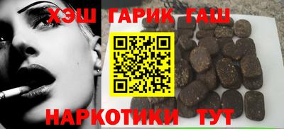 apvp Волгодонск
