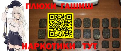 apvp Волгодонск