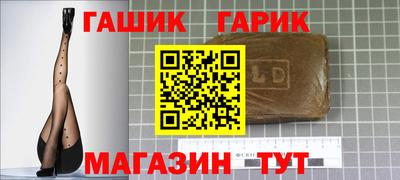 амфетамин Волжский