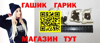apvp Волгодонск