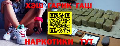 apvp Волгодонск