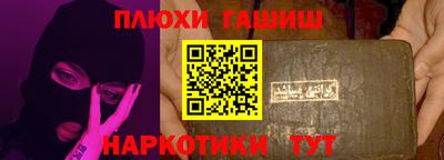 эйфоретик Апрелевка