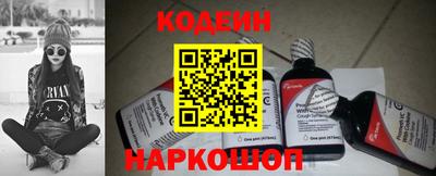 МДПВ Апшеронск