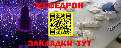 амфетамин Волжский