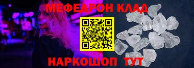 apvp Волгодонск