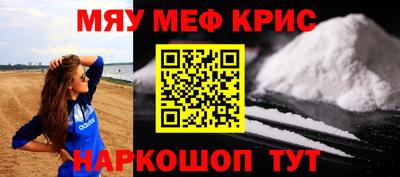 эйфоретик Апрелевка