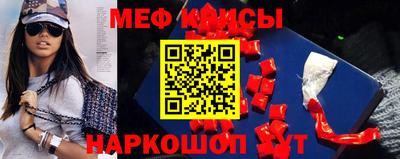 эйфоретик Апрелевка