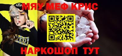 амфетамин Волжский