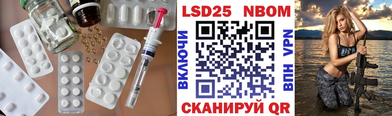как найти закладки  Москва  ОМГ ОМГ tor  LSD-25 экстази ecstasy 