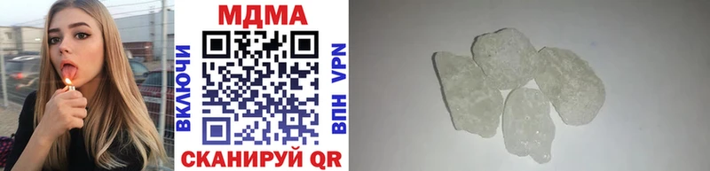 OMG вход  Москва  МДМА VHQ 
